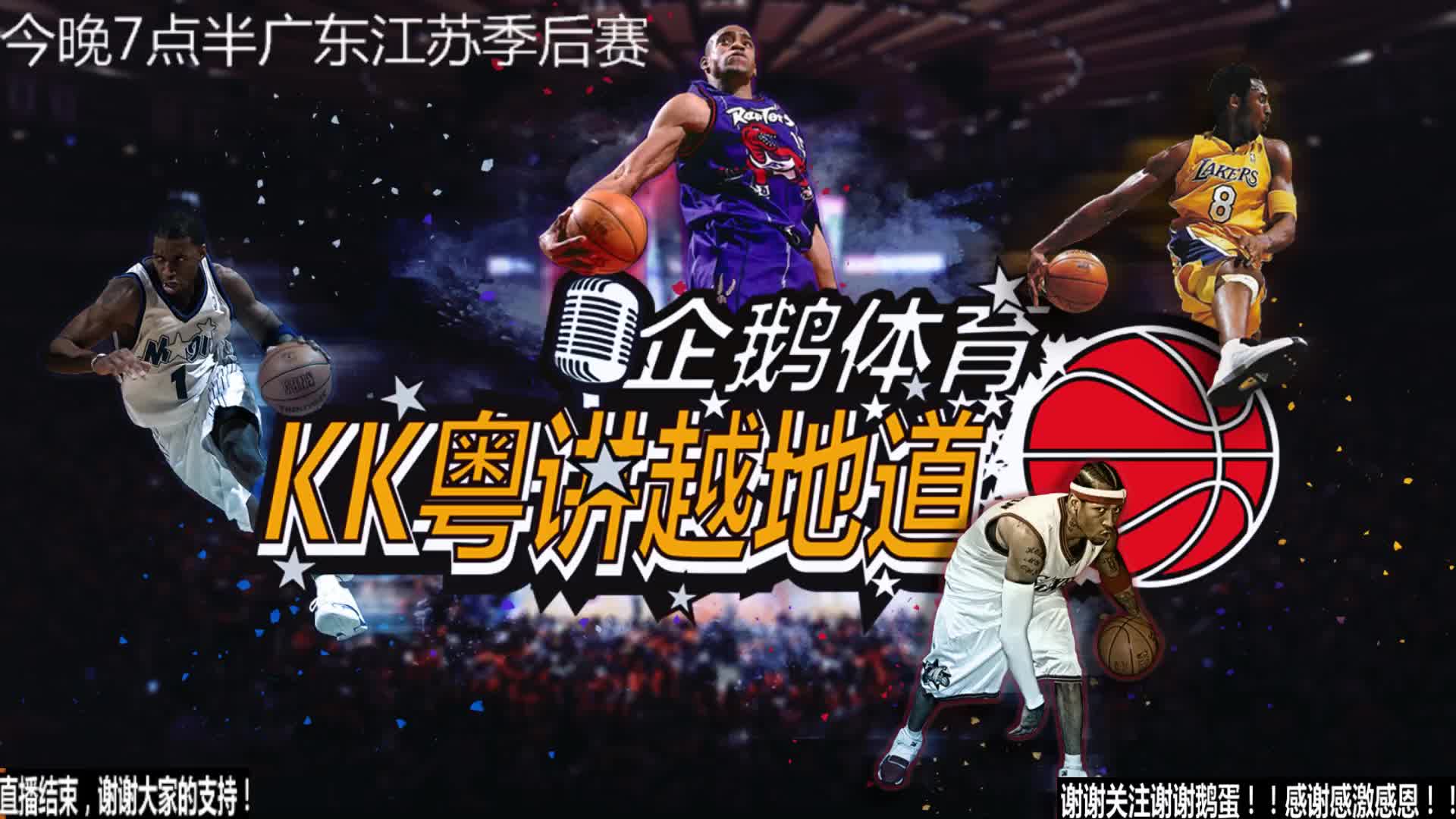 分析都显示