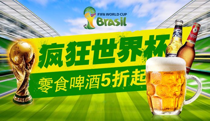 来看国际
