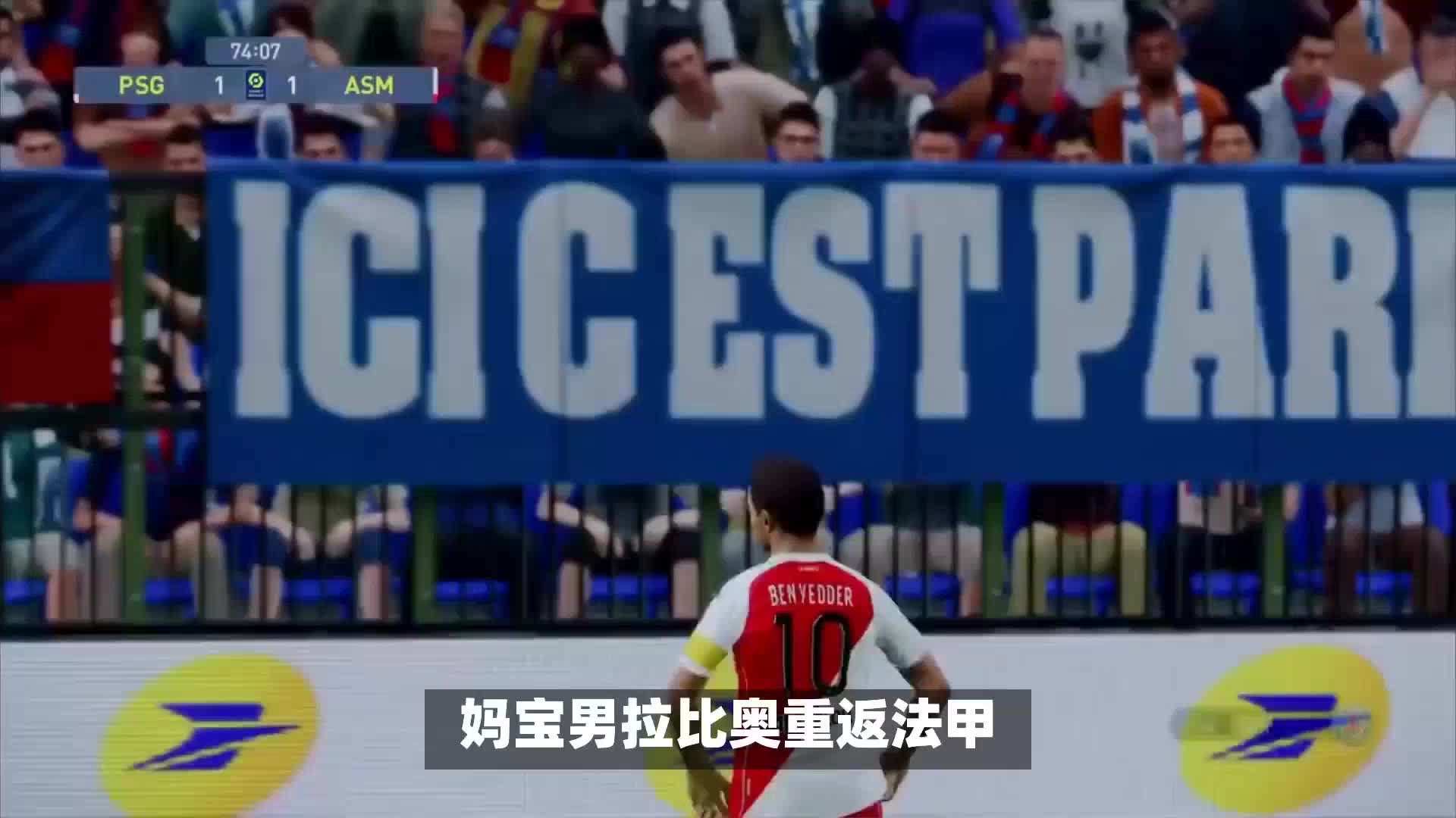 着新的顶峰