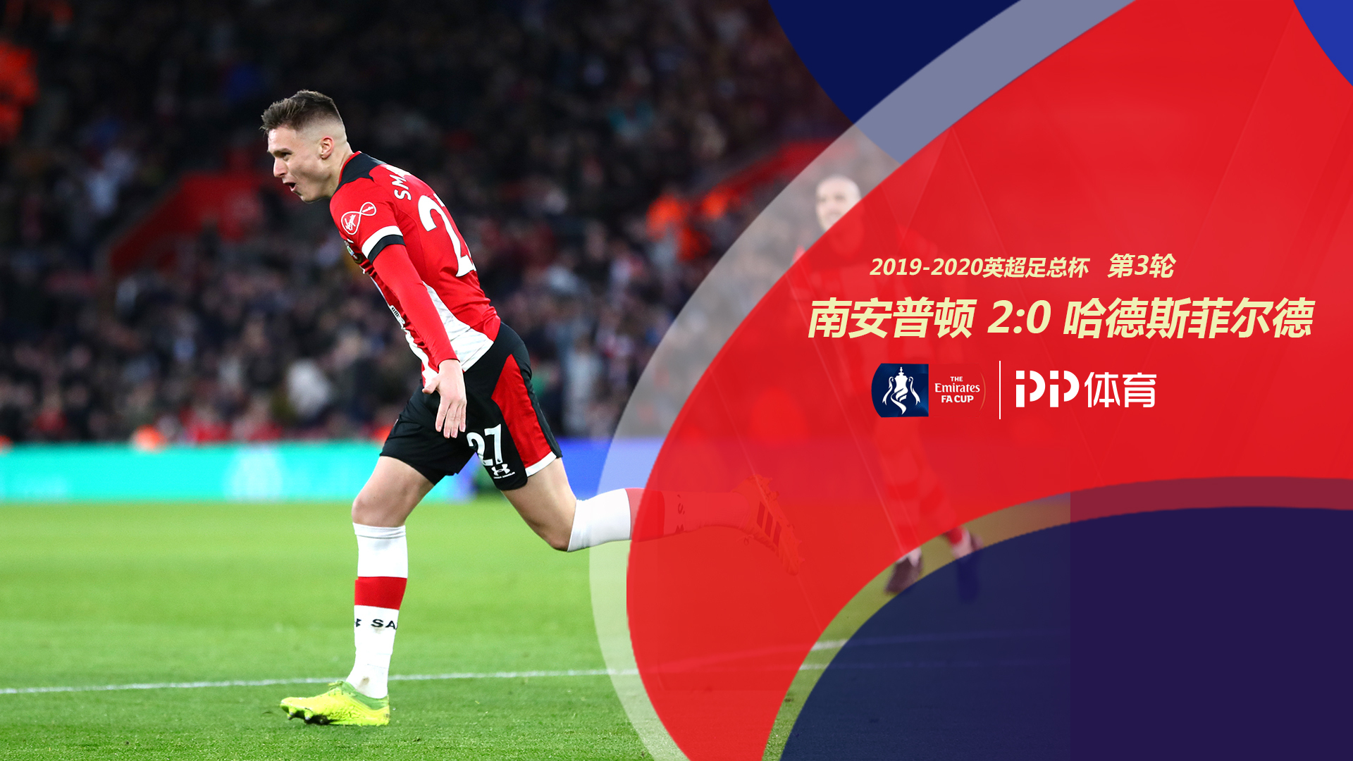 过去几个月 过去几个月